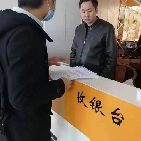 “同心共治 品质消费”整治拒收现金宣传活动 石城支行在行动