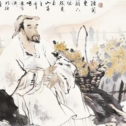 “杖子”地名 考——从采菊东篱下说起