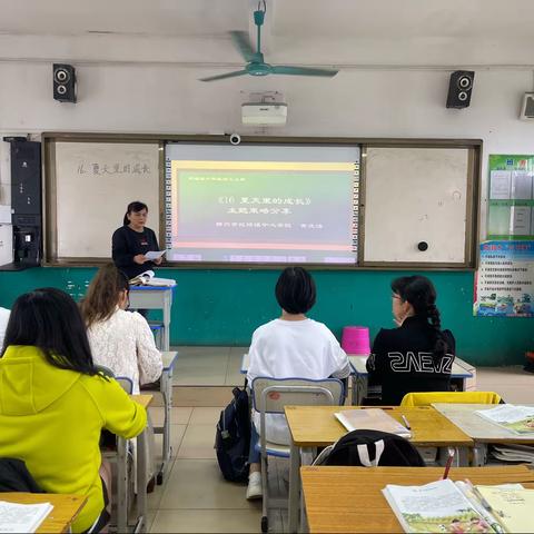 金秋十月风渐起，返岗研修沁校园—— 校椅小学六年级语文返岗研修活动