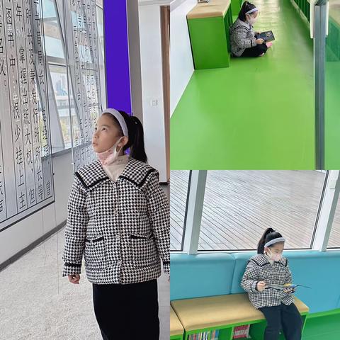 姚晨茜的寒假生活