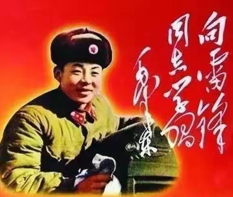 临汾市环境卫生服务中心收集运输大队党支部开展“3月5日学雷锋”主题党日活动