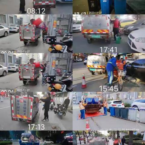 市环卫中心垃圾收集运输大队11月27日工作日报