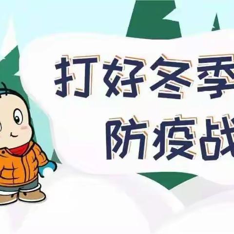 “疫”样时光、“童”样精彩——荔湾区岭南街光扬幼儿园线上活动