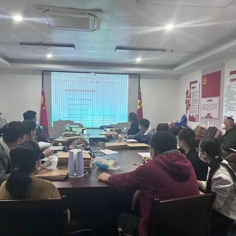 学党章  悟原理  强担当