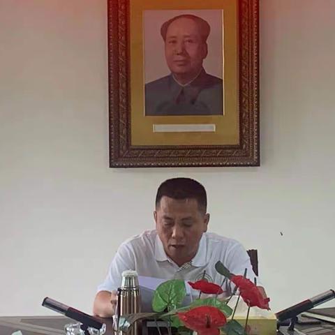 三门坡镇召开乡村振兴和打赢脱贫攻坚战大队2021年第12次会议