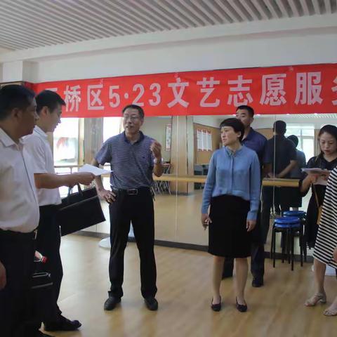 【建设品质纬北 扮靓魅力天桥（25）】市委宣传部、市文旅局到纬北路街道督导创城工作
