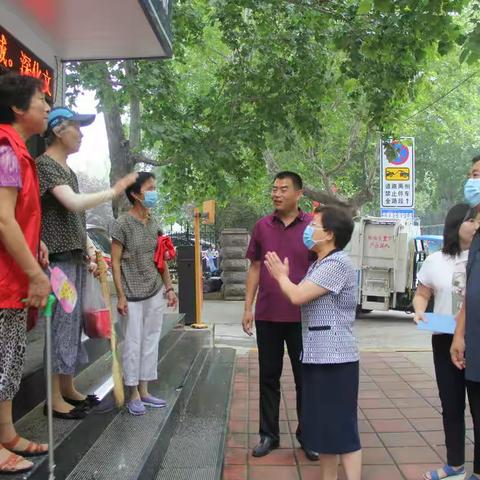 【建设品质纬北 扮靓魅力天桥（20）】区委常委、组织部部长韩卫英到纬北路街道督导创城工作