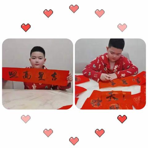 【五育融合·综合评价】辞旧迎新，欢聚艺堂——壹零壹实验小学美术活动