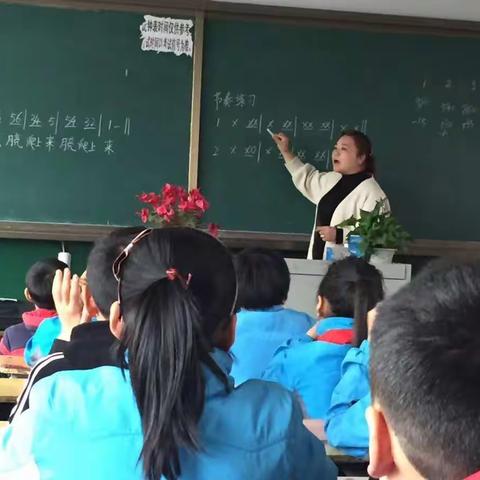 柘城县实验小学第七周校本教研——综合科