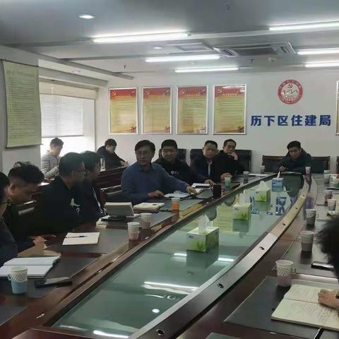 精心策划  精细实施  燕山街道积极推进老旧小区整治改造工作