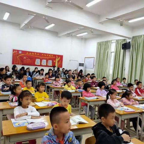 精细教学常规 提高课堂效率——记梧州市富民小学课堂教学常规评比活动