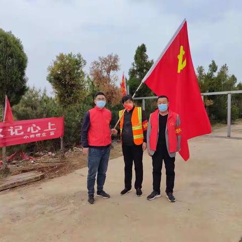 战“疫”一线 党旗红