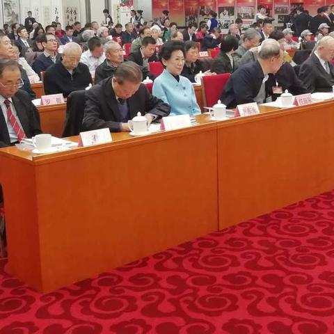 若木不在    大爱永远