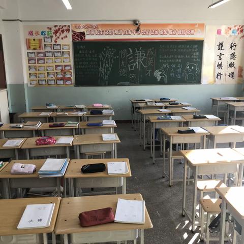 中辐院学校•德育 |“修九德 成英才” 活动 六年四班～谦