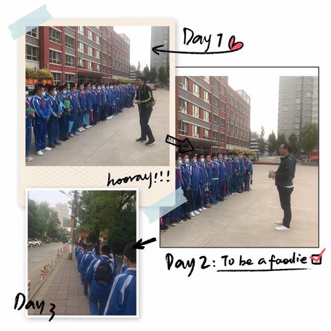 不忘来路，始知归处——中辐院学校参加山西国民师范纪念馆“烈士纪念日”活动纪实