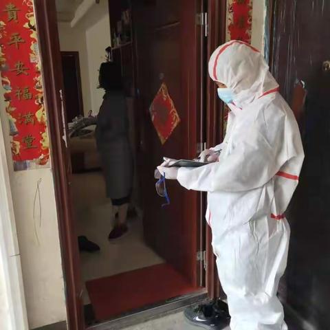 抗击疫情   柏林有我