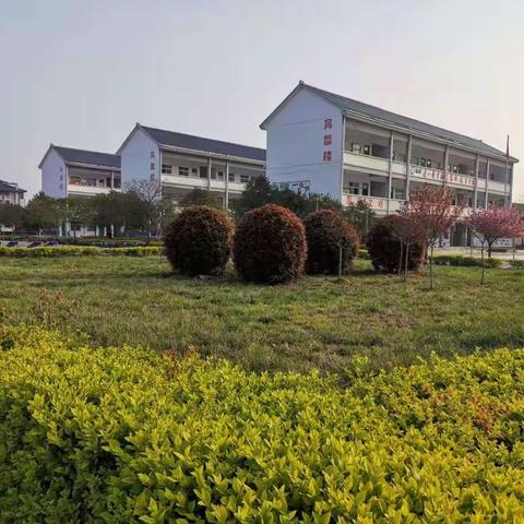 不负光阴，勇敢追梦--锦屏镇灵山小学四年级期中考试表彰会