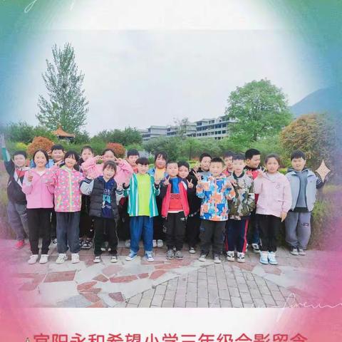 🌻激情六月✊决战期末🎉三年级期末备考纪实