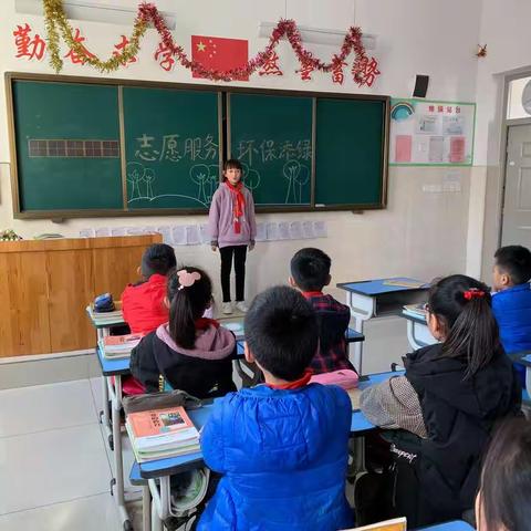 东湖小学四三中队“志愿服务，环保添绿”月度主题实践活动