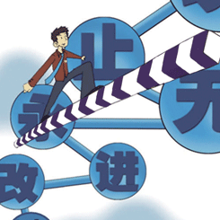 【猪业事业部--种猪基地公司景福原种场】持续改善、破陈规-循优质高效之路前行！