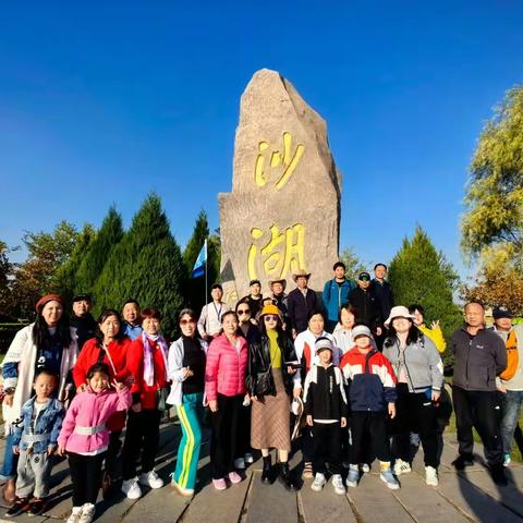 【吉利户外】国庆节胡杨林八日游平安帖