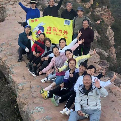 周末自驾山西打卡网红景点二日游平安归来