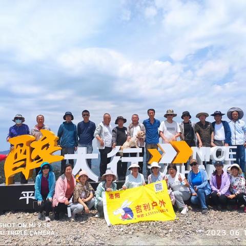 【吉利户外】相约太行水乡黄果树、红旗渠源、络丝潭、虹霓村、太行天路、虹梯关挂壁公路、岳家寨二日休闲游浮光掠影