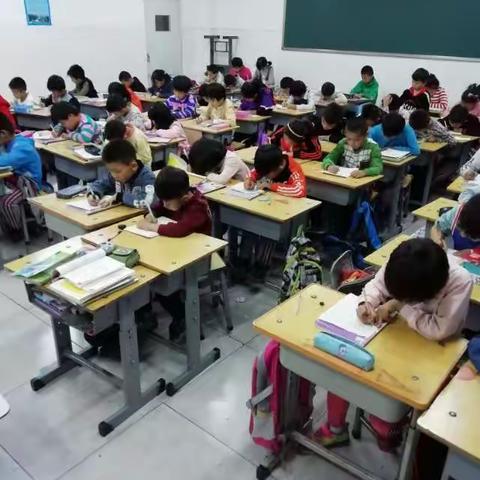 三四班的美好校园生活