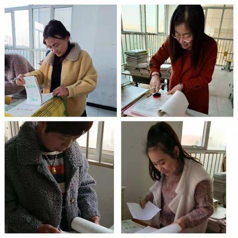 共学习，促成长——宝莲华学校期中作业备课检查总结