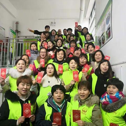 2019年汇星园晋级教育开年员工培训圆满结束