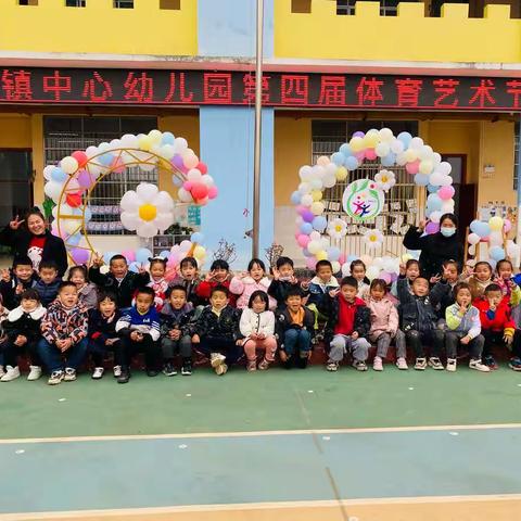 中心幼健康成长大三班——上学期