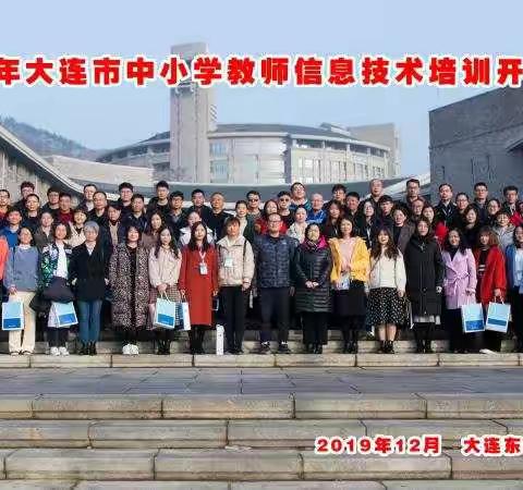 破冰团建·学习模仿·改变创造