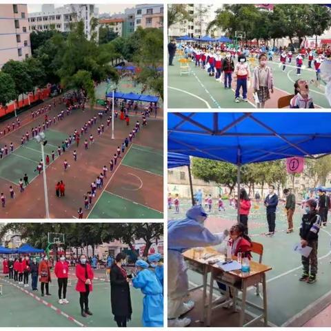 开启新征程  一起向未来 ——平果九小开学第一天纪实