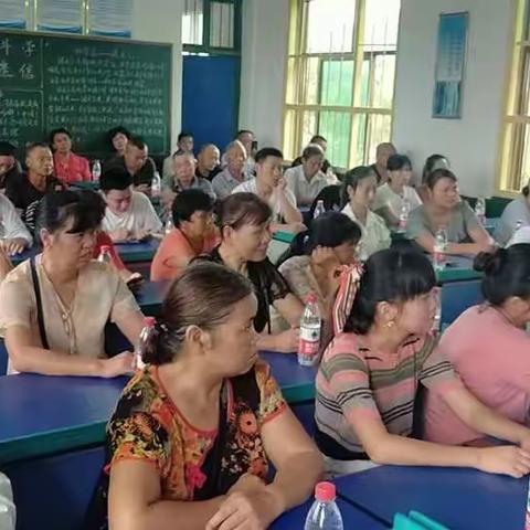 扬帆远航，共创美好未来—古塘桥中心小学六年级家长会