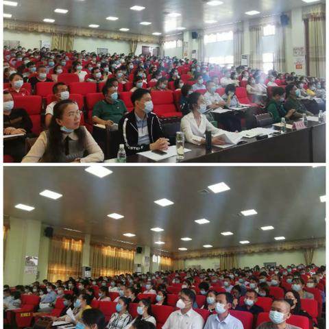 把脉问诊   对症下药——文昌市2021年小学毕业文化素质测试质量分析会活动纪实