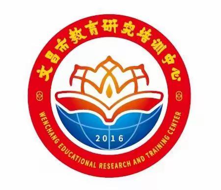 解读“双减”   指明方向一一记“2021年文昌市中小学双减动态和成效宣传工作专题会”