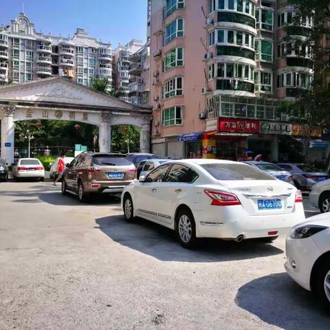 文明创建不分家——社区物业同心协力，领导职工齐上降，仓山房管局在行动！