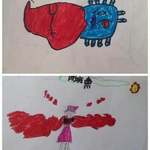 樟树坪小学1901班崔普元寒假生活