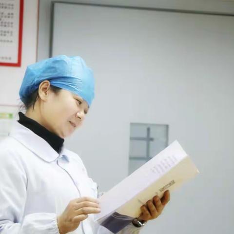十二月份血液净化中心例会