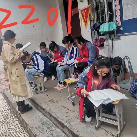 培优补差全力以赴，精益求精寻求突破——高二年级培优补差篇（十三）