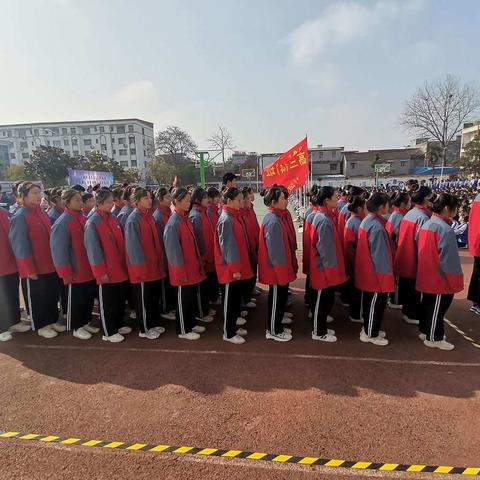 拥抱梦想 铸就辉煌-----2201班风采展示