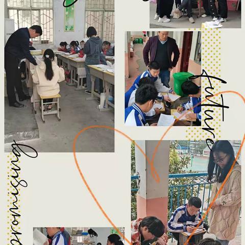 用心浇灌，静待花开——高二段培优补差管理篇（二十三）