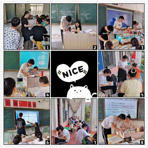 仁心育桃李 ，师生共奋进——高二年级培优补差管理篇（五十七）