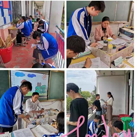 韶华不负，未来可期——高二年级培优补差管理篇（五十二）