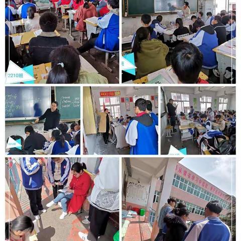 求真务实抓教学  集思广益共提高----高二段培优补差管理篇（8）