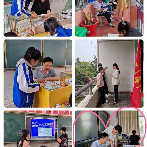 师生共进，上下齐同——高二段培优补差管理篇（四十二）