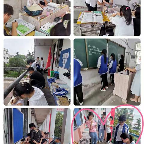 凌云之志 以勤为径——高二年级培优补差管理篇（六十二）