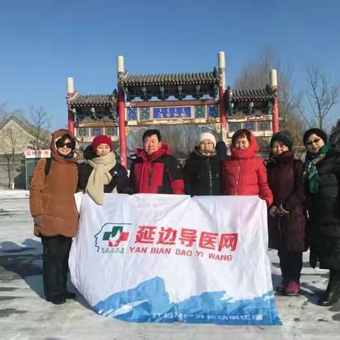 快乐查干湖之旅