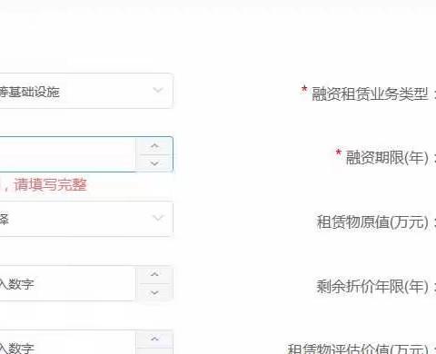【金融科技在上海】宜山路支行成功营销上海YZCYH环境科技有限公司注册撮合平台并发布需求