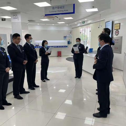 对公业务下沉网点，提质增效助力高质量发展 ﻿﻿